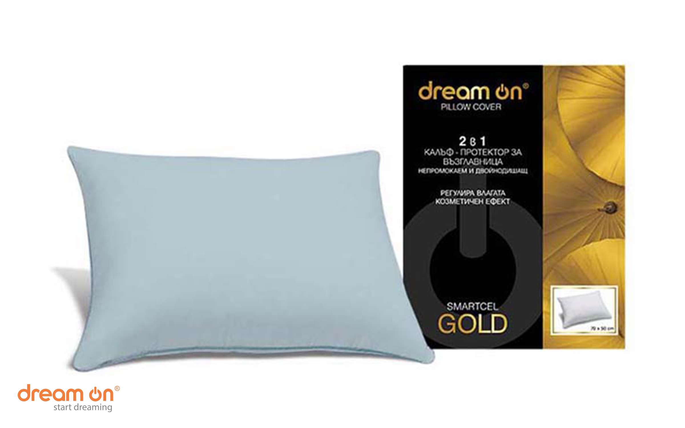 Pillow protector 50/70 Smartcel Gold, light blue  2